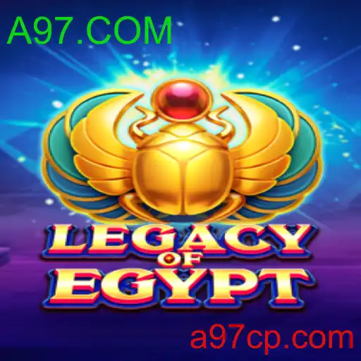 LegacyOfEgypt